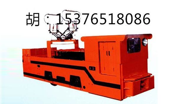 電機車(chē)的操作方法