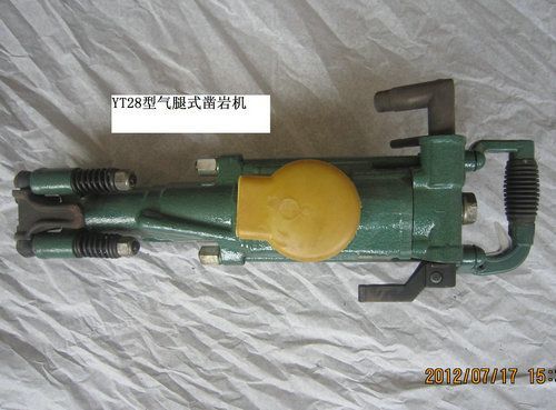 YT28氣動(dòng)鑿巖機