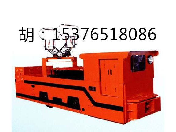 10噸電機車(chē)